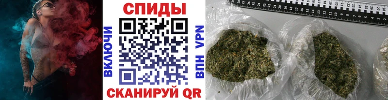 Бутират бутик  Кохма 