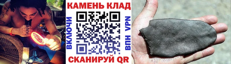 ГАШ гарик  Кохма 