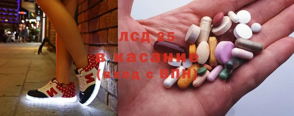 spice Баксан
