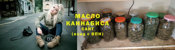 дмт Балабаново