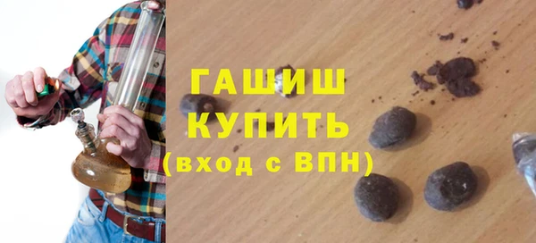 дмт Балабаново