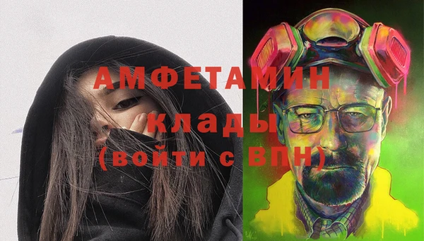 дмт Балабаново