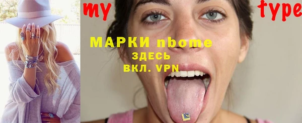 spice Баксан