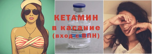 дмт Балабаново