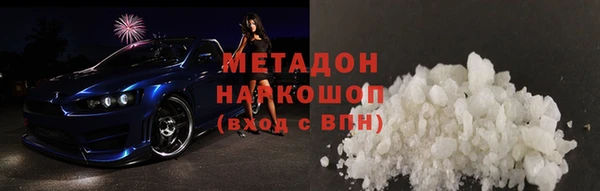 дмт Балабаново