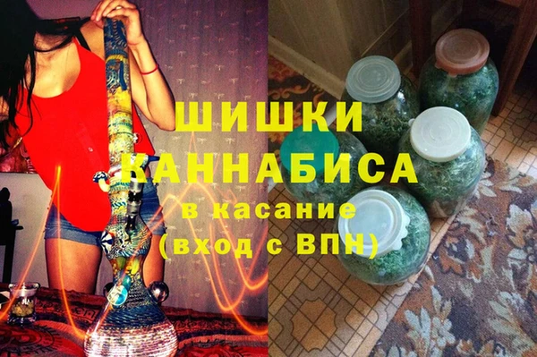 spice Баксан