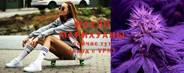 дмт Балабаново