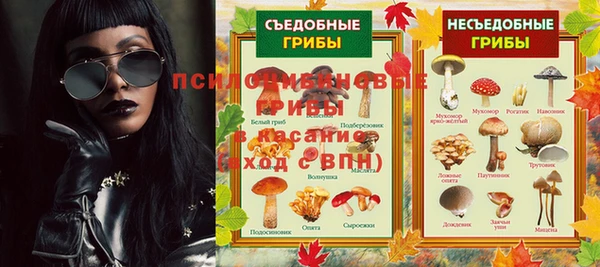 дмт Балабаново