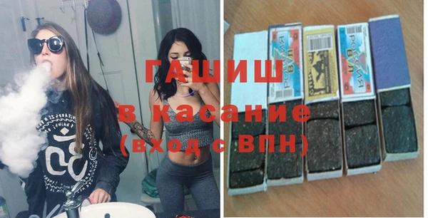 spice Баксан