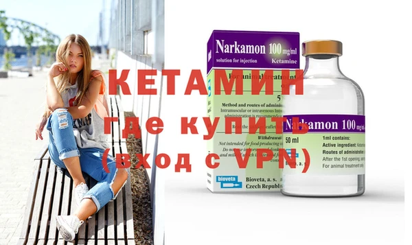 дмт Балабаново