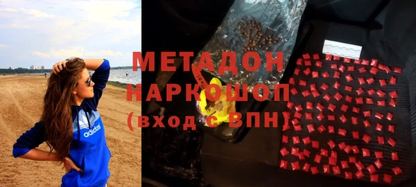 spice Баксан
