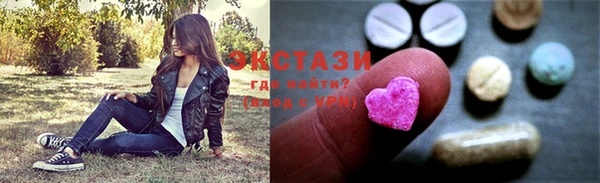 дмт Балабаново