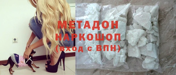 spice Баксан