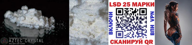 shop как зайти  Кохма  ЛСД экстази ecstasy 