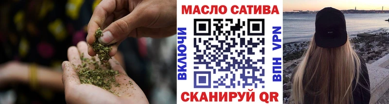 Дистиллят ТГК гашишное масло  Кохма 